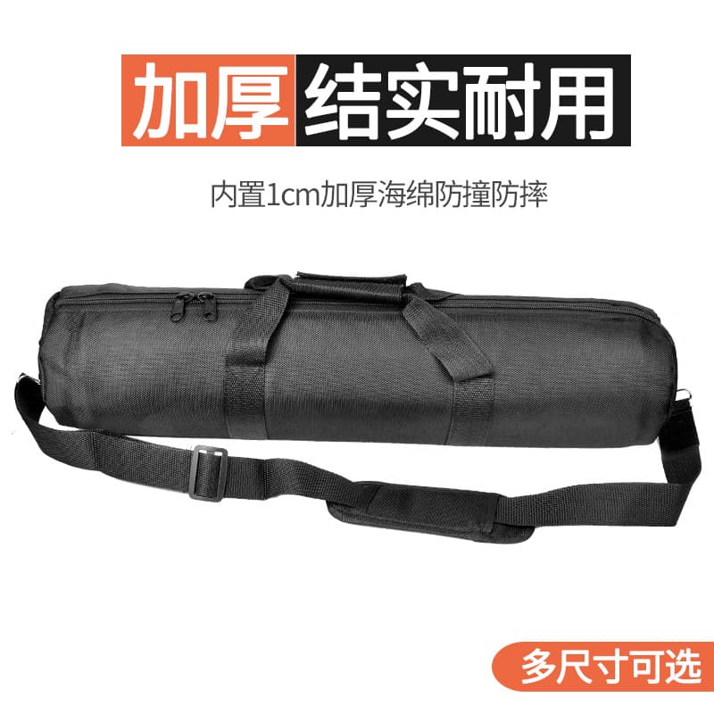 Camera Tripod Bag Thickened DSLR Photography Light Stand Bag Live Streaming Microphone Track Outdoor Shooting Storage Backpack