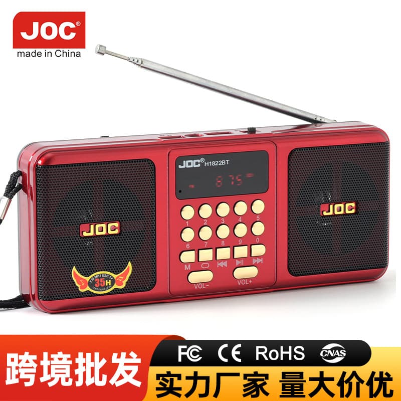 Cross-border Supply Bluetooth Radio Portable Multi-functional FM Radio New Stock Wholesale