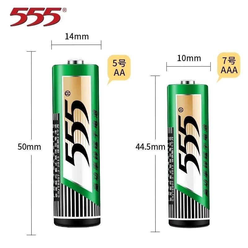 Domestic Classic Brand 555 Carbon Zinc Battery AA AAA for Children's Toys Remote Control Cars Alarm Clocks