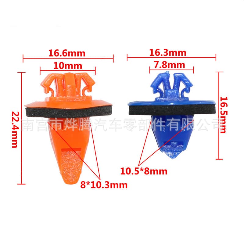 Fender Clips Blue 50pcs Orange 50pcs, with Washers, (Blue), 75395-35070 (Orange)