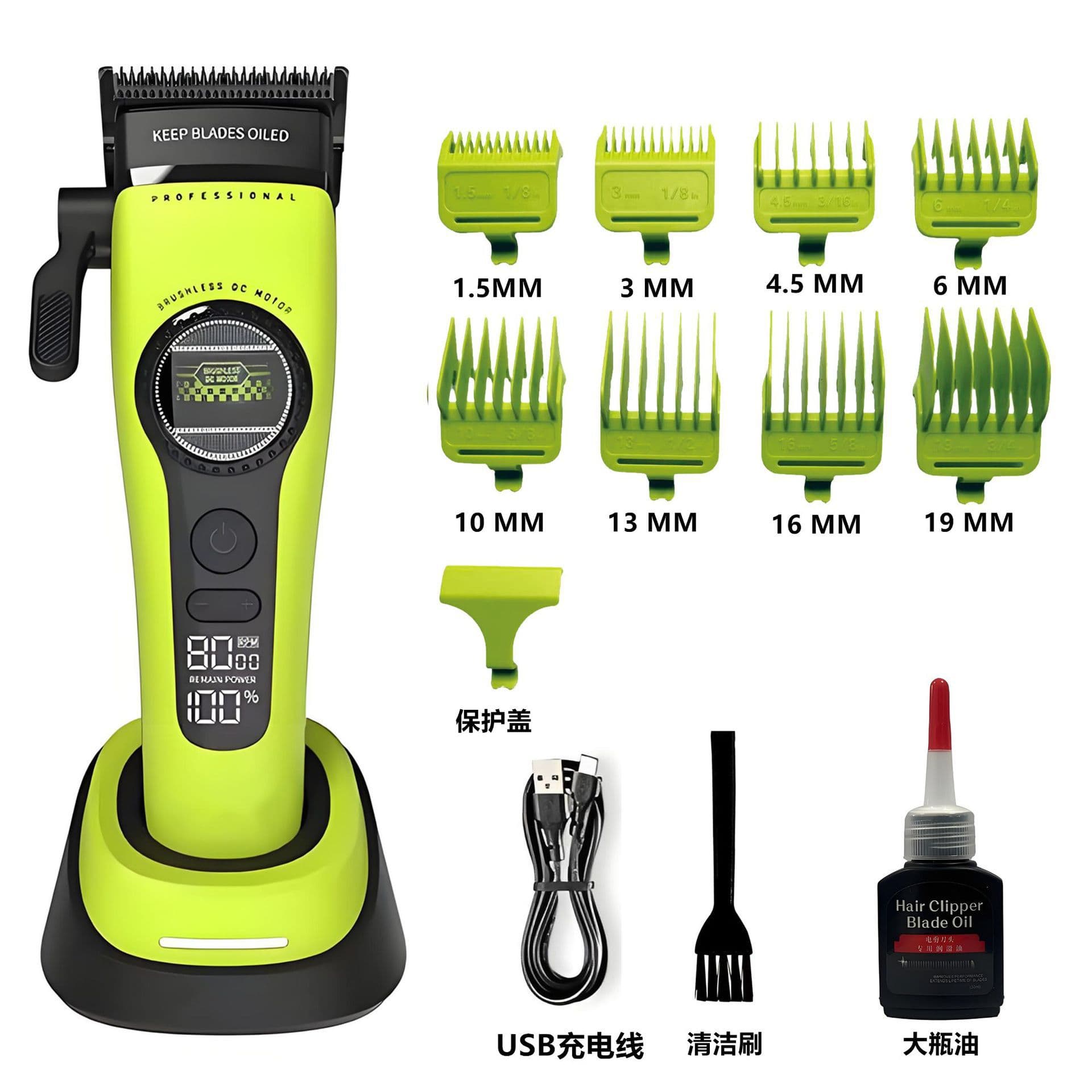 SK External Rotor Electric Hair Clipper Salon Brushless Hair Trimmer Kemei Barber Clipper Trimmer Carving Scissors Professional for Hair Salons