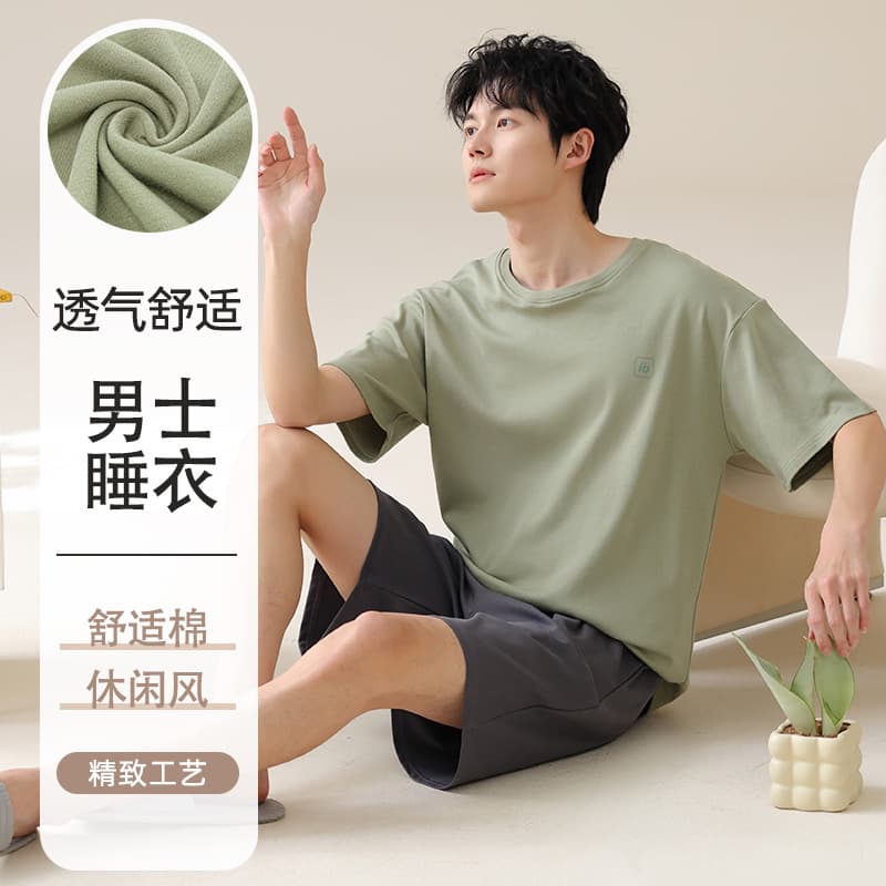 Pure Cotton Pajamas for Men Thin Summer Cooling Short Sleeve Basic Homewear Plus Size Shorts Cross-border Amazon