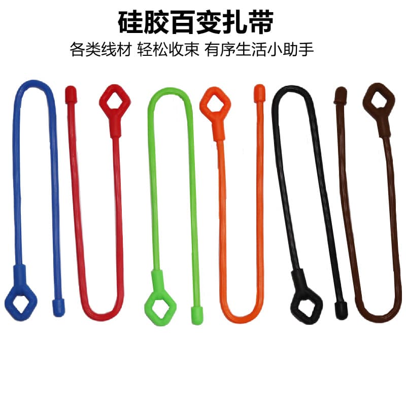 Manufacturer Direct Supply Diameter 5.0mm Twist Tie Silicone Tying Rope Multi-functional Outdoor Tying Rope 3 Inch 6 Inch