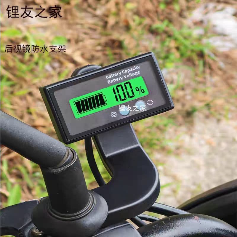 Waterproof electric vehicle rearview mirror battery indicator 12V 48V 60V 72V lead-acid lithium battery digital percentage
