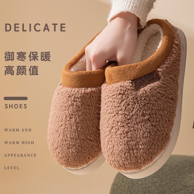 Cotton slippers for women winter new 2025 couples indoor home non-slip warm plus plush plush cotton slippers for men winter