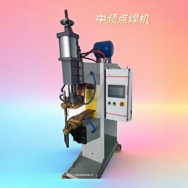 Manufacturer's medium-frequency resistance pneumatic spot welder DNT series for copper/aluminum plate terminals and medium-frequency nut/bolt spot welding.