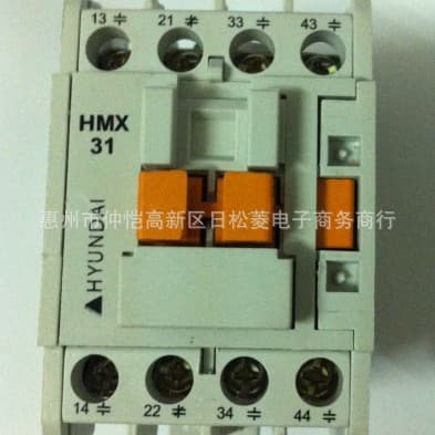 HMX31, HiMX31, HYMX31, UMX31, HGR31 Genuine Hyundai Heavy Industries Electromagnetic Relay from South Korea