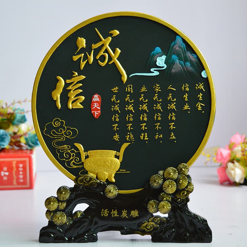 Activated Carbon Carving Craft, Office Desk Bookshelf Ornament, Living Room TV Cabinet Wine Cabinet New Chinese Style Gift Box