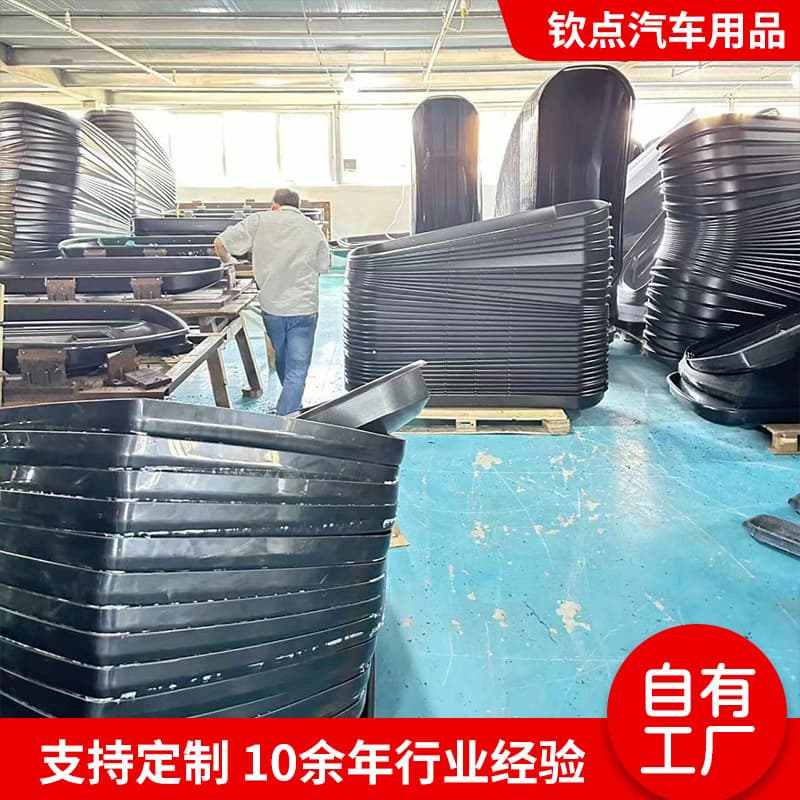 Car Roof Cargo Box for GL6, Envision, Enclave, Excelle GT, Excelle, Roof Mounted Luggage Box