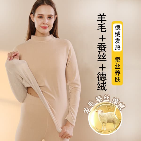Women's Thermal Underwear Set with De Velvet Fleece, Warm, Brushed, Half Turtleneck, Winter Base Layer