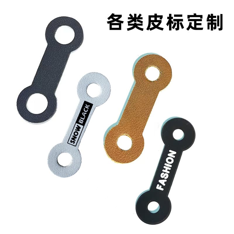 Two-Hole Leather Buckle with Resin Finish, Ultra-Fine Edge, Screen Printed or UV Printed Logo, Phone Strap Accessory Clip, PU Rope Buckle Leather Tag