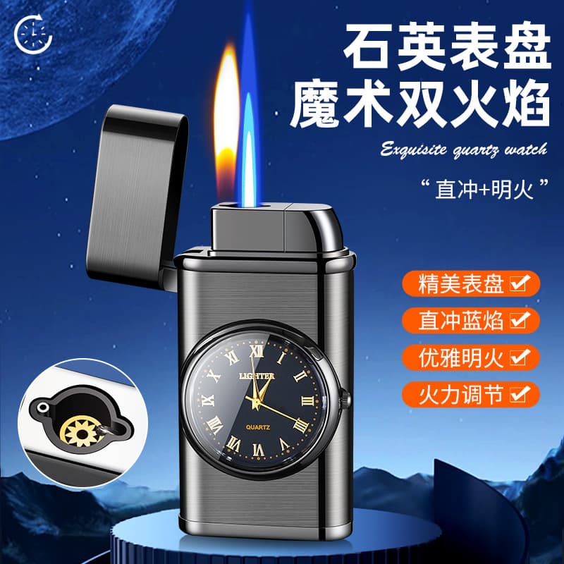 Creative Dual Flame Watch Inflatable Direct-Flush Lighter Multi-Function High-Power Windproof Cigar Lighter Wholesale Cross-Border