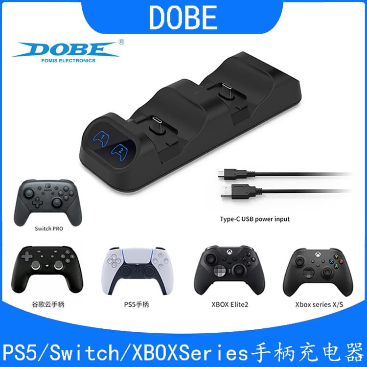 PS5 Controller Charging Dock, Switch Pro Controller Charger, X-Series Controller Charging Dock