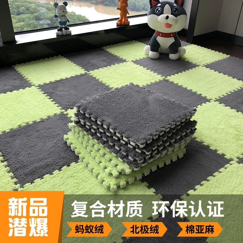 Cross-border splicing floor mat bay window mat suede puzzle carpet foam bedroom balcony bedside mat plush warmth