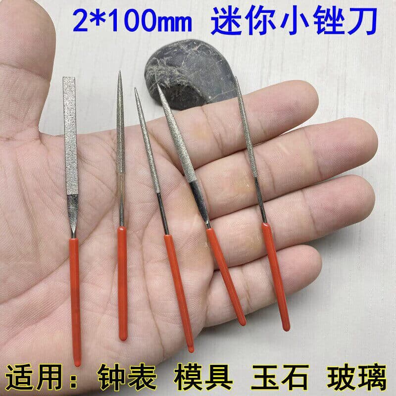 Diamond mini file set 2mm watch file triangular semicircular flat file jade mold shaping file