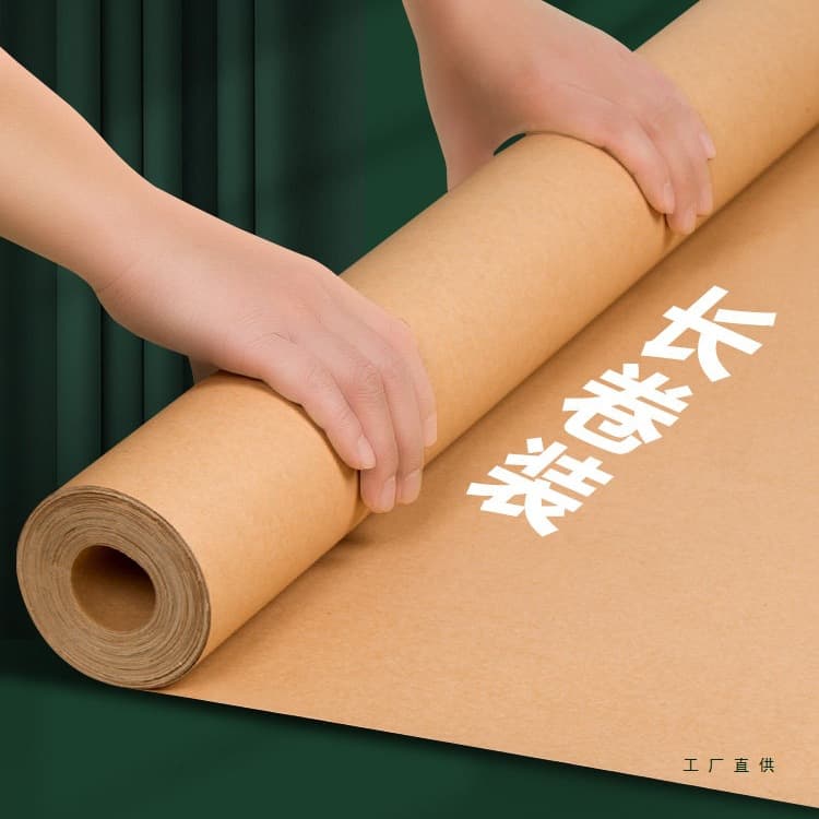 Full Roll Kraft Paper Long Roll Packaging Large Sheet Book Wrapping Paper Clothing Pattern Making Large Size Oversized Book Cover Paper Roll Free