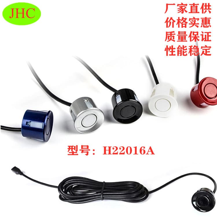 Parking Radar Sensor, Small Crescent Voice Radar Special High Sensitivity Beveled Probe