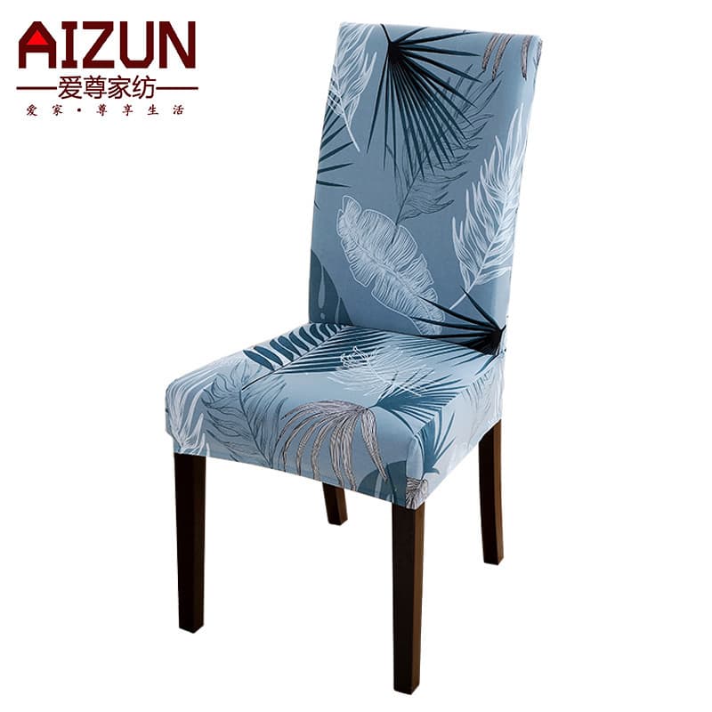 Chair Cover Cross-border Hotel Chair Set One-piece Stretch Chair Cover Office Computer Seat Cover