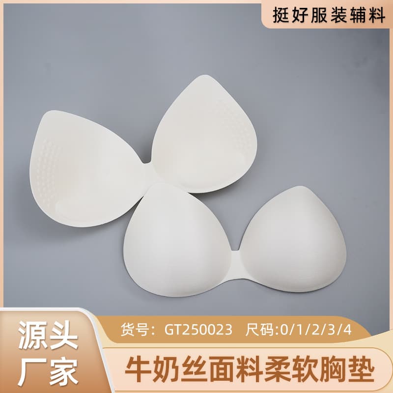 GT250023 clothing accessories soft and comfortable milk silk fabric chest pad yoga wear underwear swimsuit insert