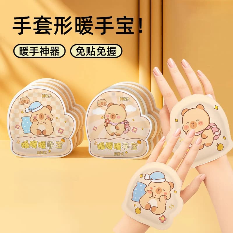 Cartoon self-heating hand warmer, student hand warmer, foot warmer, winter cold protection, home wearable hand warmer/hand patch
