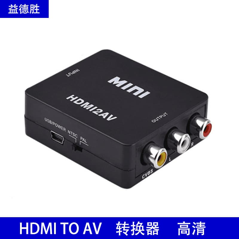 hdmi to av converter three-color cable mini HDMI2AV TV video hdmi high-definition converter
