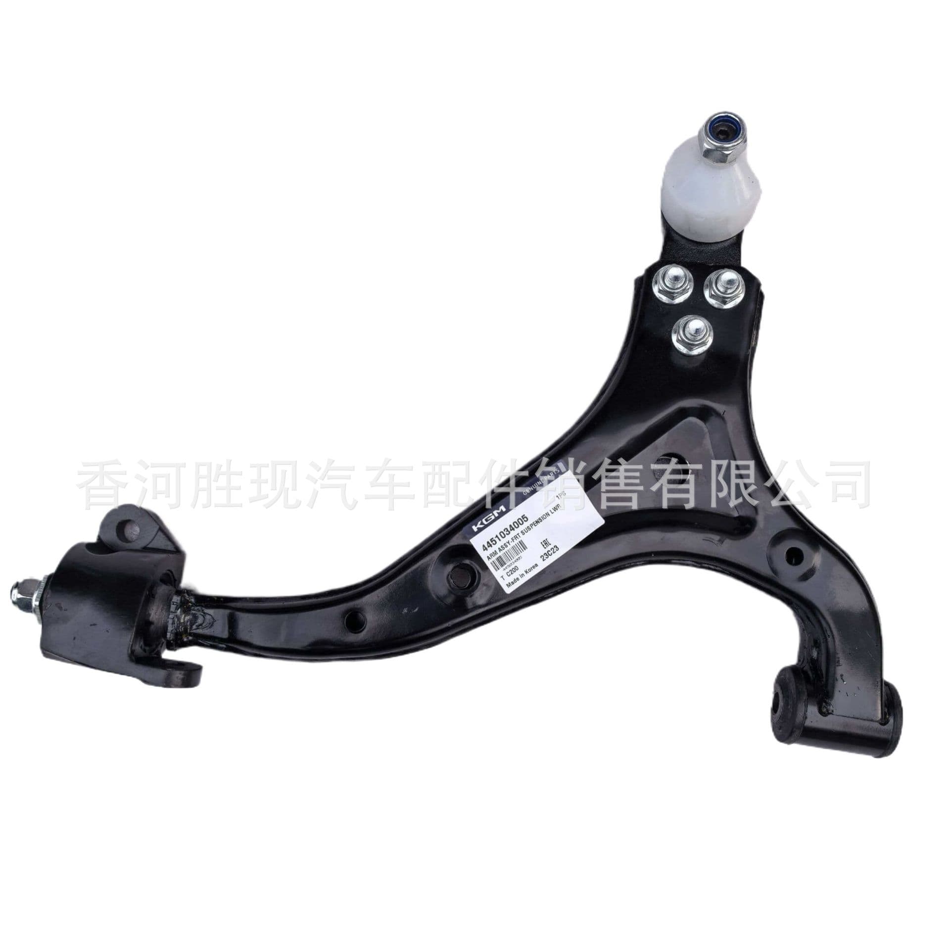 4451034005 SsangYong Korando C Lower Arm Lower Suspension Triangle Arm