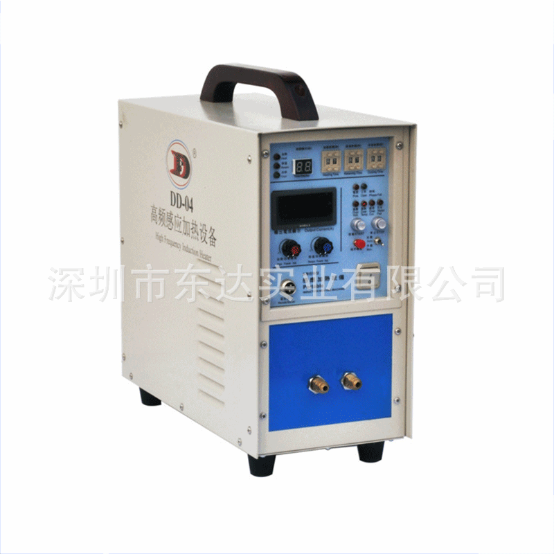 Professional Sales DD-04 High-Frequency Welder, Metal Induction Heating Equipment, High-Frequency Brazing Machine