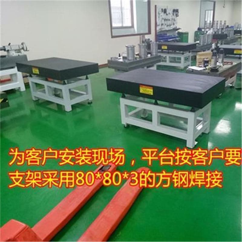 Pure Natural Marble Platform Slab Granite Slab Granite Inspection Platform Experimental Marking Measurement Platform