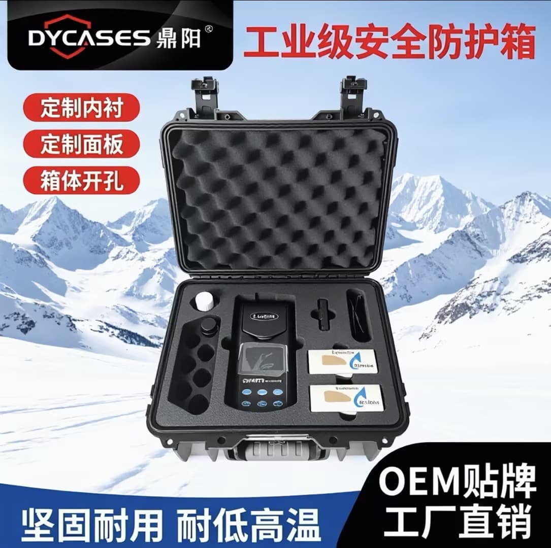 D3215 manufacturer outdoor travel photography equipment box instrument safety protection box three-proof box