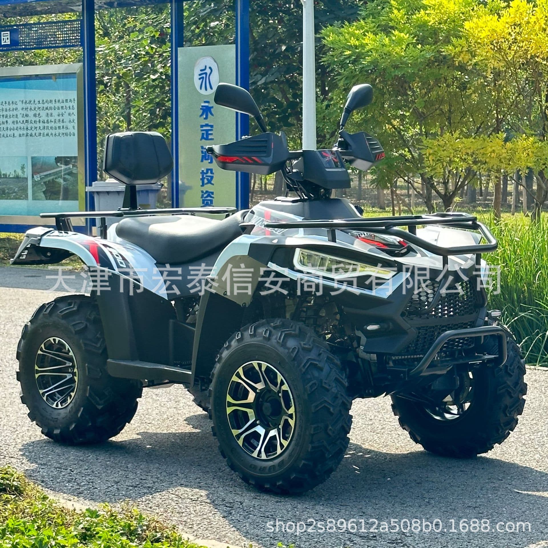 LINHAI Beach ATV 300CC Adult Off-Road Four-Wheel Drive All-Terrain Vehicle ATV