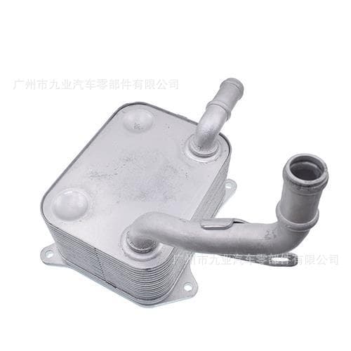 079 117 015A/079 117 021 Engine Oil Cooler for Audi Q7 A6L