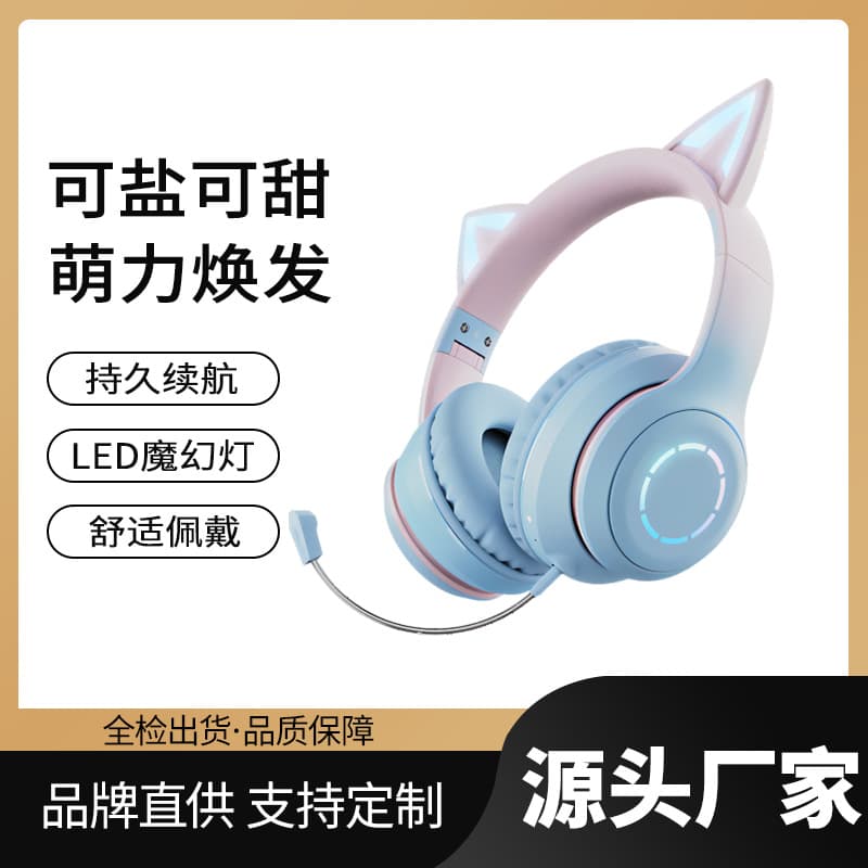 Cat Ear Headband Wireless Bluetooth Headset Gaming LED Light Headphones Gradient Color for Women Phone PC