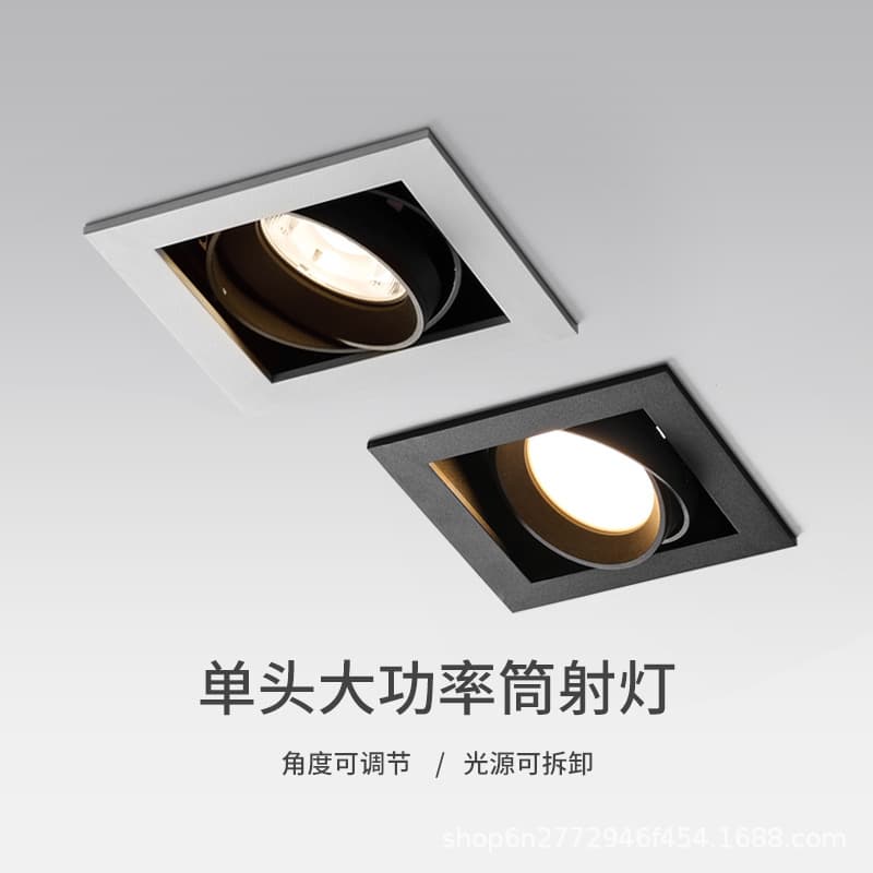 Square Recessed Grid Lights for Living Room, No Main Light Spotlights, Anti-Glare Box Lights, Anti-Dazzle Iron Frame