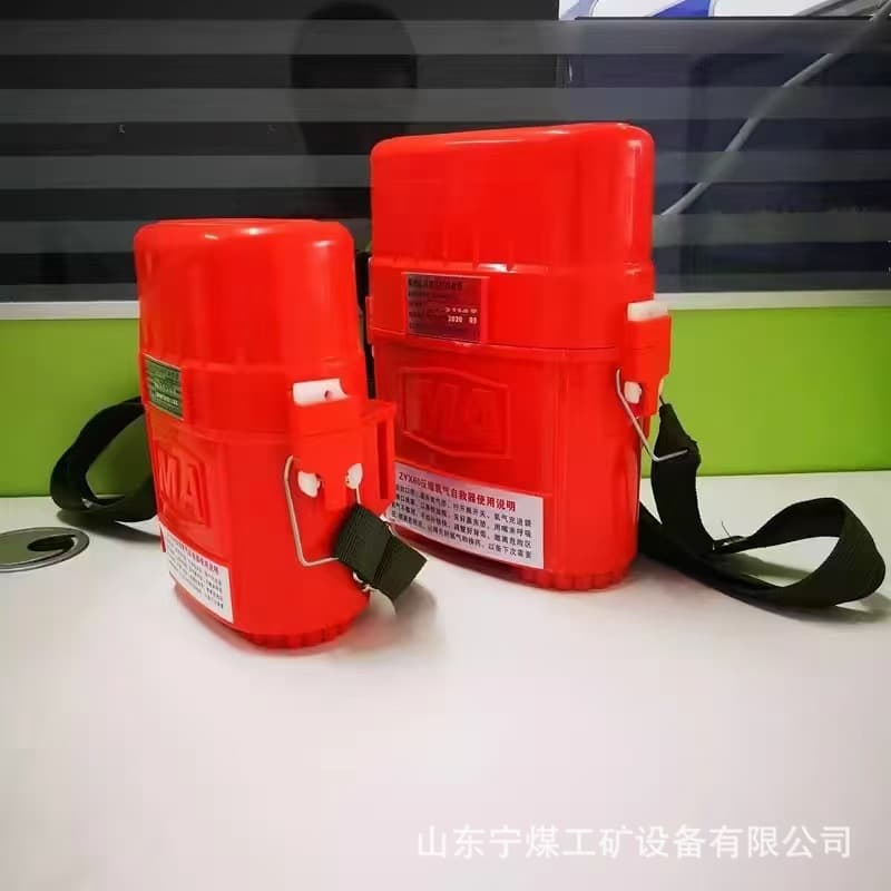 Compressed Oxygen Self-Rescuer, Isolated Compressed Oxygen Self-Rescuer, ZYX30 Chemical Oxygen Self-Rescuer
