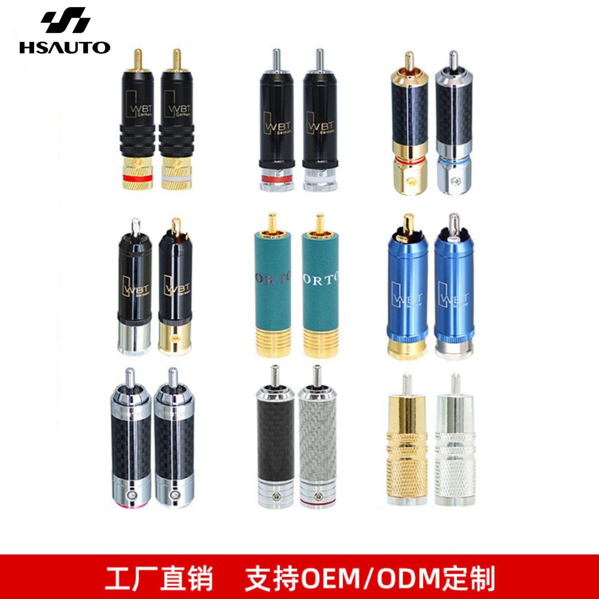RCA Lotus Plug Copper Gold-Plated Rhodium-Plated Signal Connector Audio Cable Speaker Car Modification Factory Direct