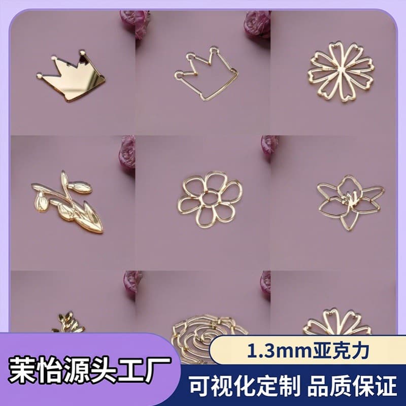 Crown Flower Line Laser Engraved Acrylic Cupcake Topper Holiday Party Supplies Bulk Discount