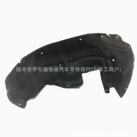 51717424020 51717424019 Fender Liner Compatible with BMW