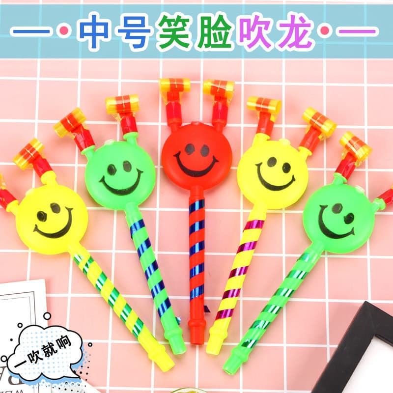 Large Blowout Smiley Face Trumpet Whistle Blow Roll Children's Day Toy Small Gift Prop Activity Atmosphere Birthday Party