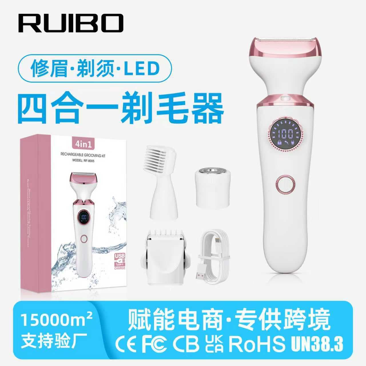 4-in-1 Electric Bikini Trimmer for Women, Pubic Hair Shaver with Digital Display and Eyebrow Trimmer