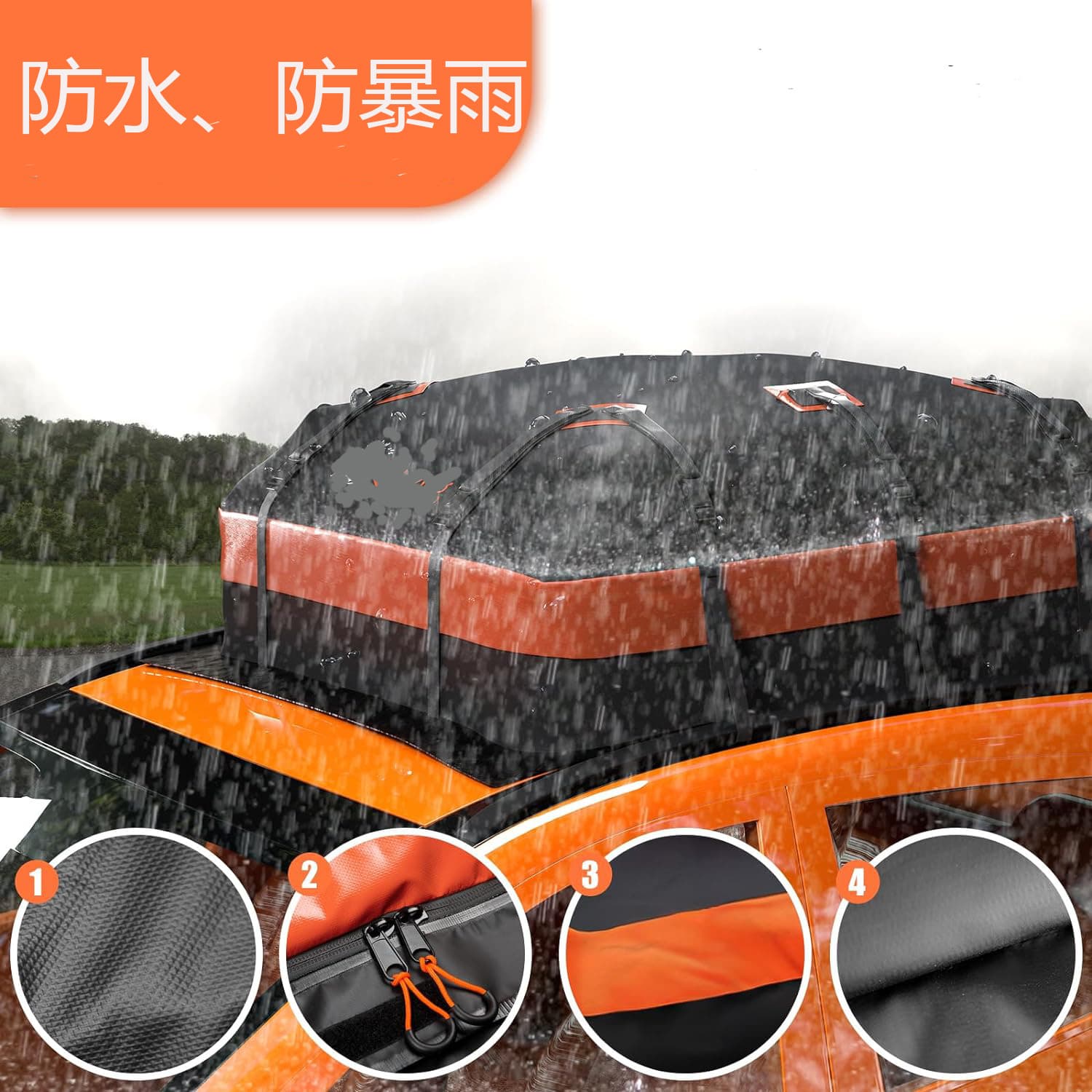 17 Cubic Feet Waterproof Sunscreen High Frequency Heat Pressing Car Roof Bag Amazon New Waterproof Roof Bag