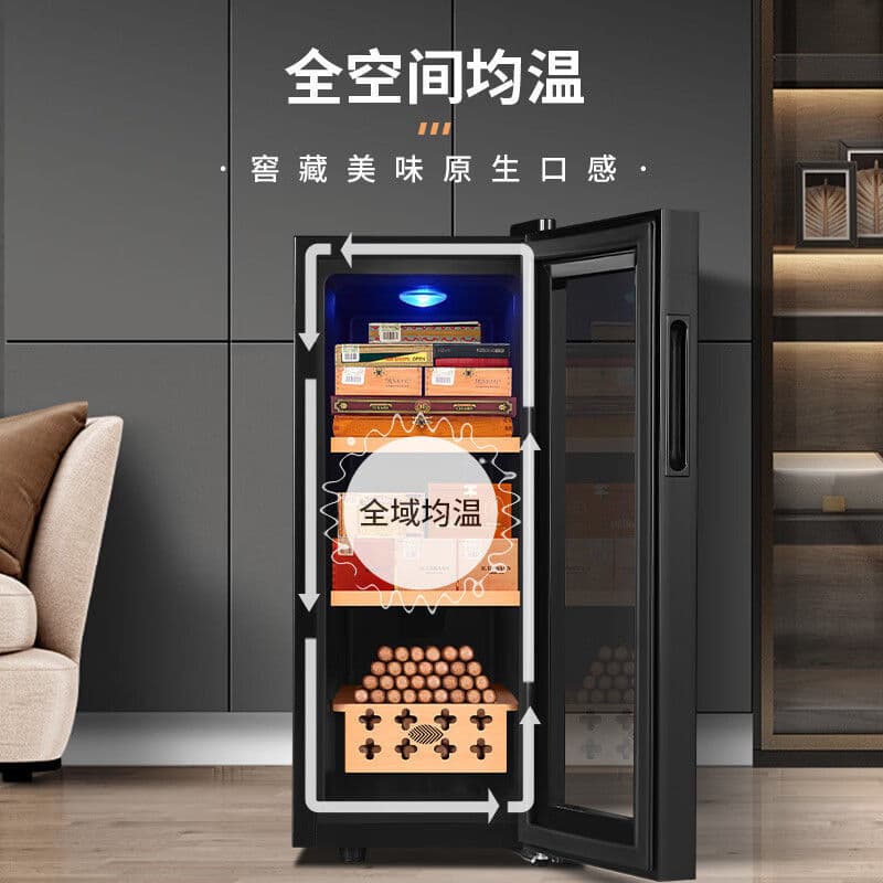 Small, energy-saving, quiet, temperature-controlled, humidifying cigar cabinet, made of cedar wood, suitable for both storing red wine and cigars, 35°C.