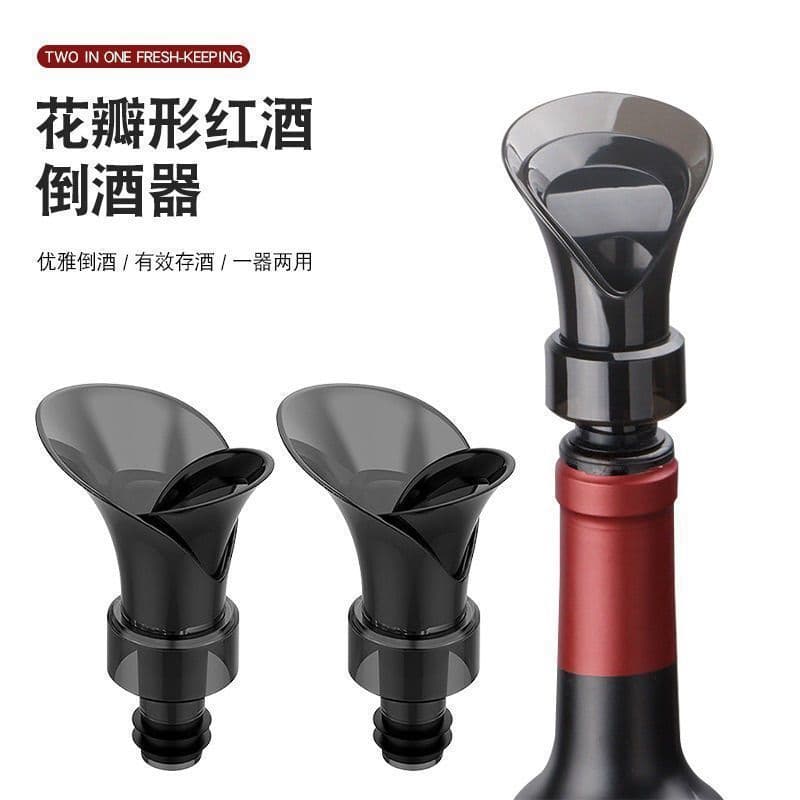 Wine Storage Two-in-One Petal Red Wine Sealer Universal Multi-functional Wine Preservation Aerator Bottle Stopper Pourer