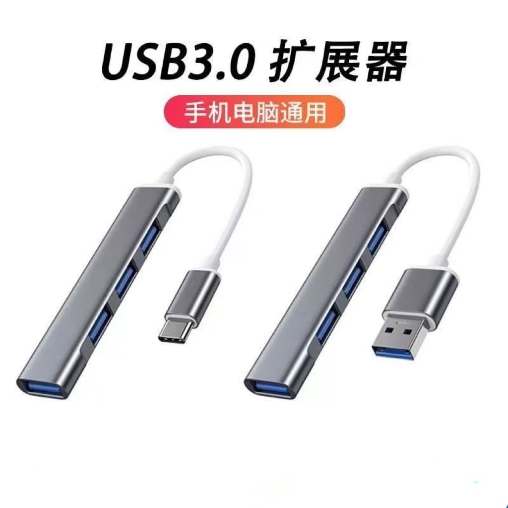 Type-C High-Speed Docking Station Splitter Hub for iPad Pro USB 3.0 Compatible with Apple