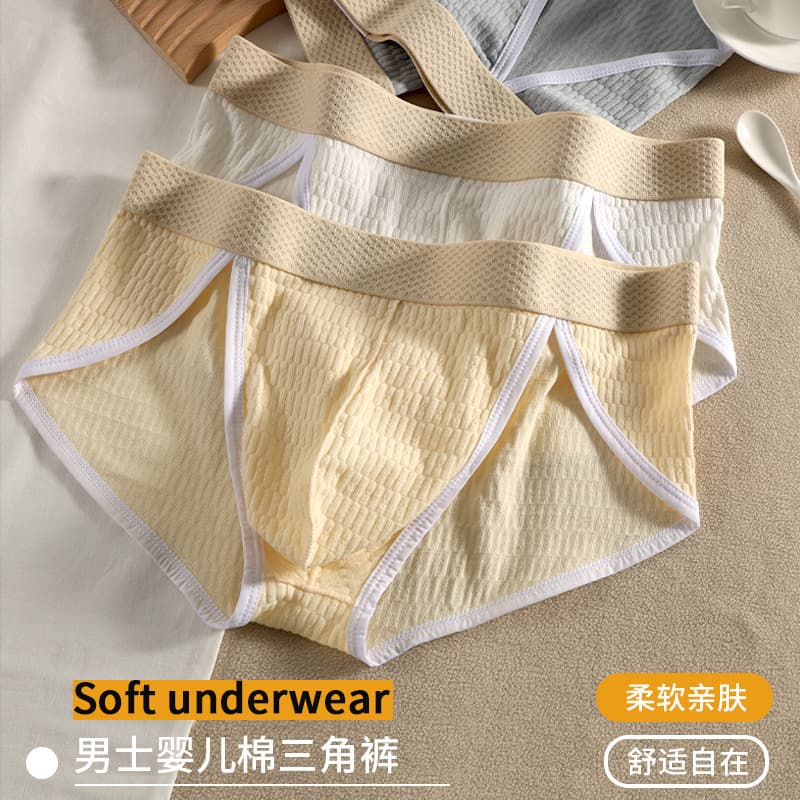 Cotton Triangle Underwear Men Sexy High Cut Low Waist Small Triangle Men Sexy Underwear Boys Comfortable Breathable