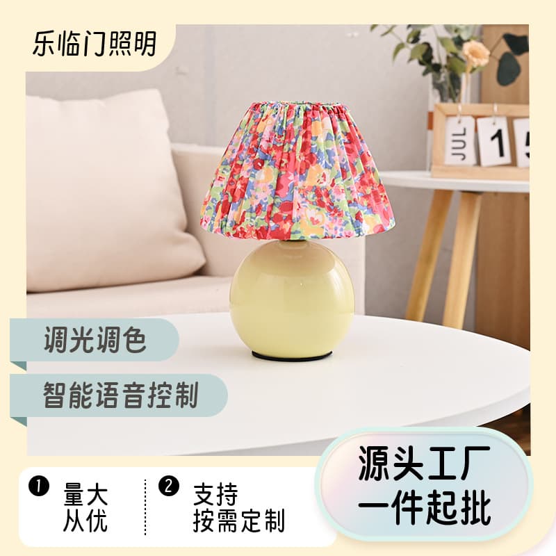 French floral table lamp fabric ceramic decorative lamp pastoral romantic style bedroom small fresh bedside decorative table lamp