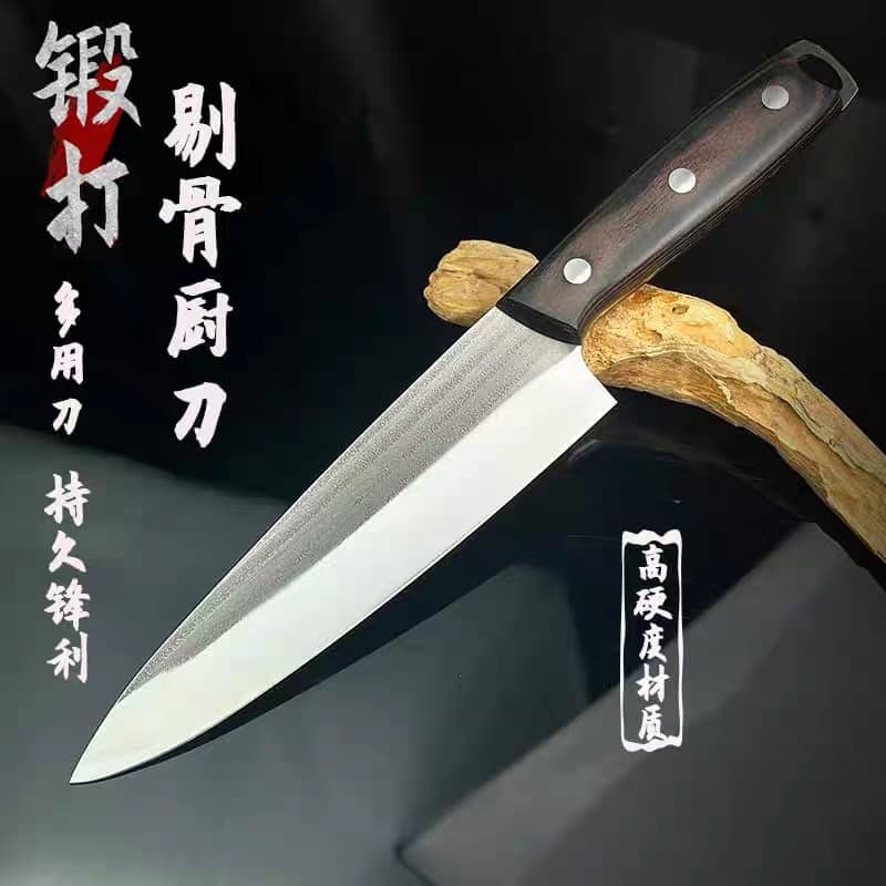 Hand-forged Boning Knife, Butcher's Meat Stall Special Slaughter Knife, Sharp Dividing Knife, Household Kitchen Meat Cleaver