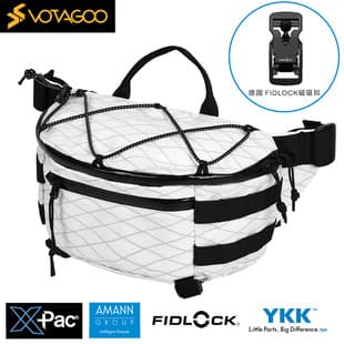VOTAGOO 1733 Imported XPAC Fabric Tactical Waist Pack EDC Large Capacity Single Shoulder Men's Crossbody Chest Bag