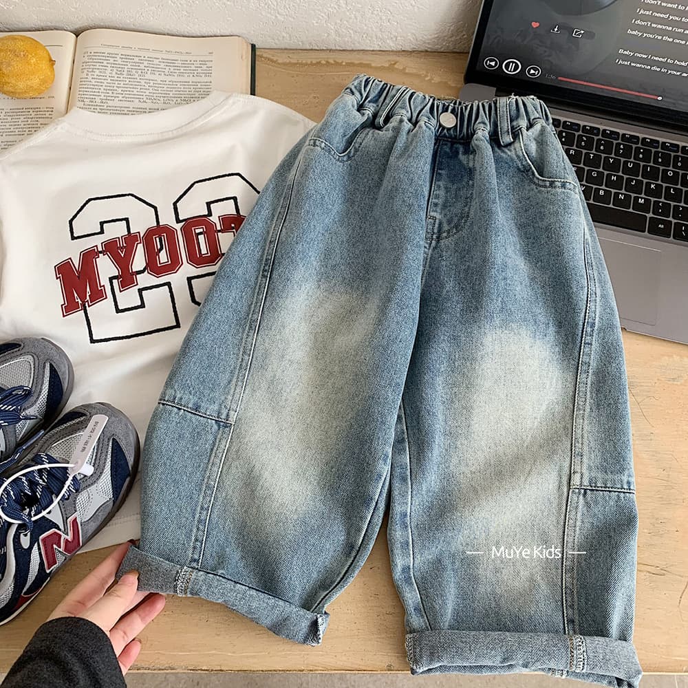 Kino Boys Jeans Huzhou Zhili Children's Clothing Spring and Autumn Korean Style Casual Pants Children's Clothing Baby Versatile Pants