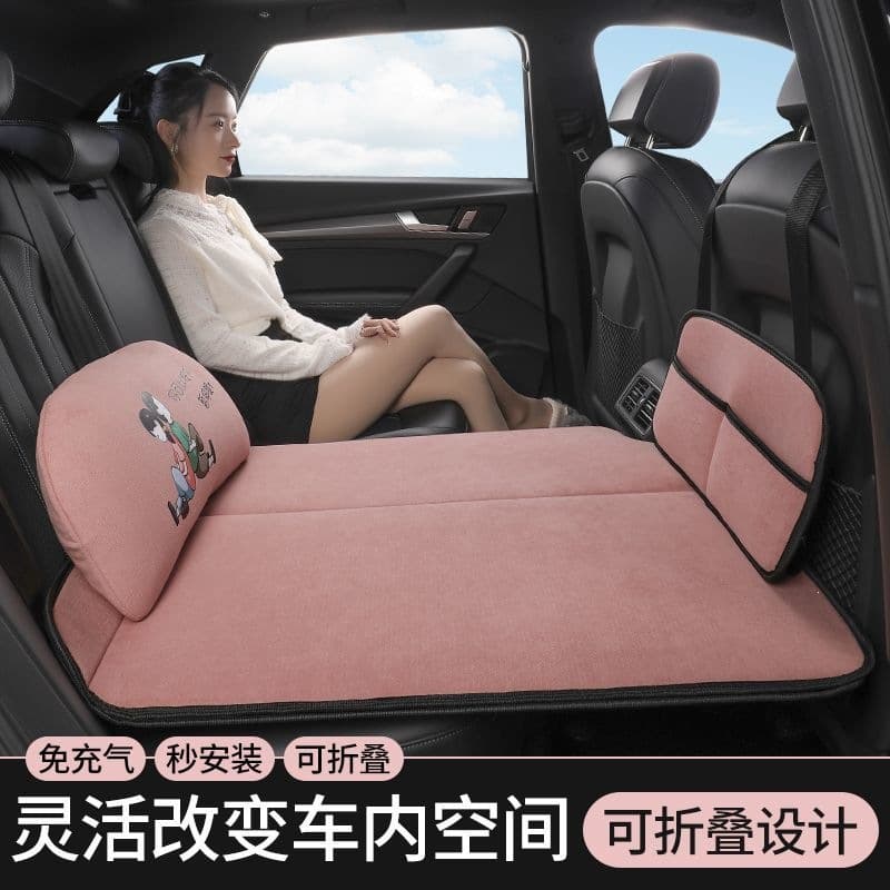 Car Travel Folding Bed, Car Rear Seat Mattress, Special Sleeping Pad for Sedans and SUVs, Car Sleeping Mat, Single Bed