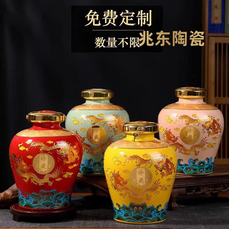 Private Collection Wine Jar 2.5L, Creative 5-Jin Wine Jar, Innovative Dragon Pattern Wine Jar, Jingdezhen Ceramic Wine Vessel